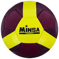Мяч футбольный №4 Minsa желто-фиолетовый 5187094 
