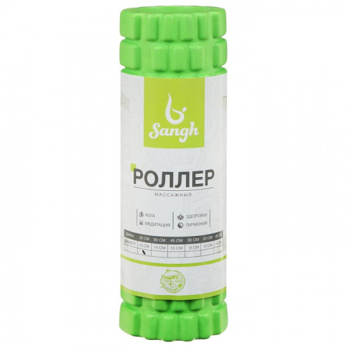 Ролик массажный для йоги 29*9 см зеленый 7562983 фото 2 Ролик массажный для йоги 29*9 см зеленый 7562983 фото 2