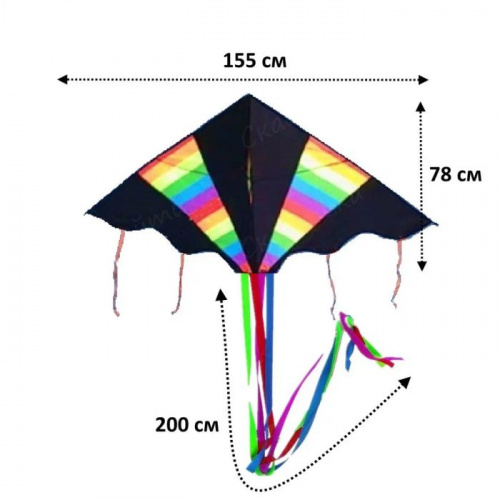 Змей воздушный S6049 1,55х0,78 м + 4 хвоста 2 м Черная стрела 997565 фото 2 Змей воздушный S6049 1,55х0,78 м + 4 хвоста 2 м Черная стрела 997565 фото 2