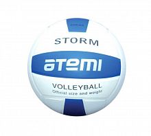 Мяч волейбольный Atemi Storm сине-белый