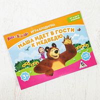 Игра-ходилка "Маша идет в гости к медведю" 2439737