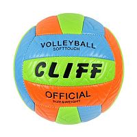 Мяч волейбольный Cliff зелено-оранжевый-синий 997630
