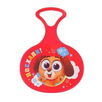 Санки-ледянки Поехали красный 2529193