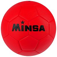 Мяч футбольный №5 для отдыха красный Minsa 4481929