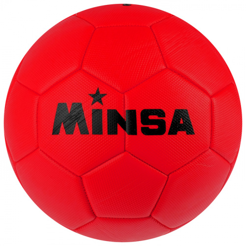 Мяч футбольный №5 для отдыха красный Minsa 4481929