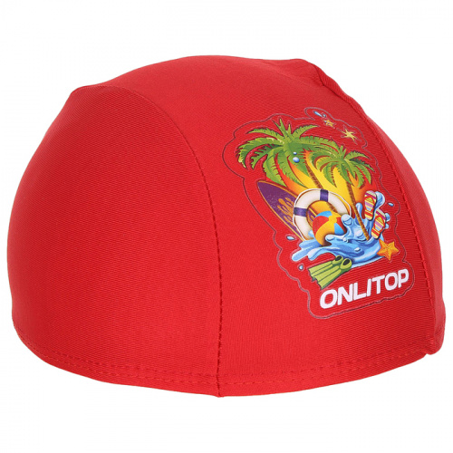 Шапочка для плавания детская Lyc Onlitop 1382518