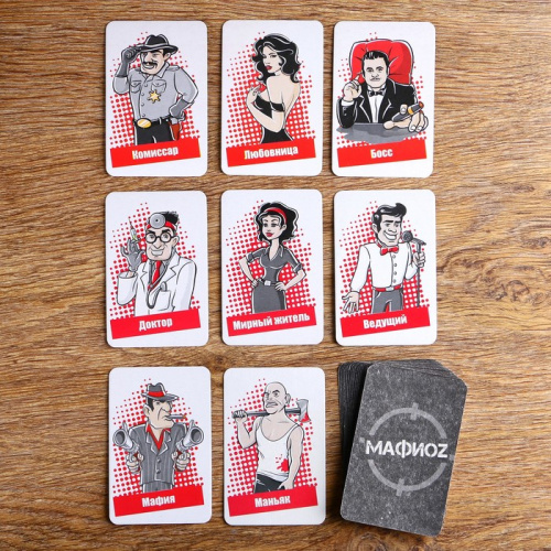 Игра настольная "МафиOZ" 18 карт 4807720 фото 3