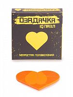 Головоломка Пазл (IQ-пазл) Озадачка "Сердце" 998047