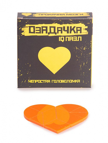 Головоломка Пазл (IQ-пазл) Озадачка "Сердце" 998047