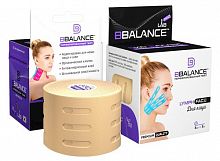 Тейп BBalance бежевый 5 м х 5 см перфор, хлопок, для лица BB Lymph Face 998703