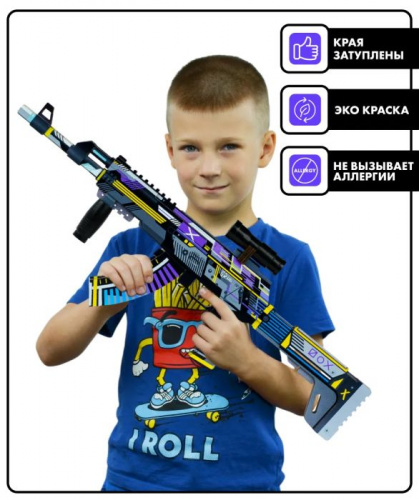 Макет автомата дерево AKR-12 Geometric Standoff 01349