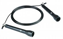 Скакалка 2,6-2,9 м метал. трос 0148LW