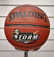 Мяч баскетбольный №7 Spalding Storm Item-338 03566