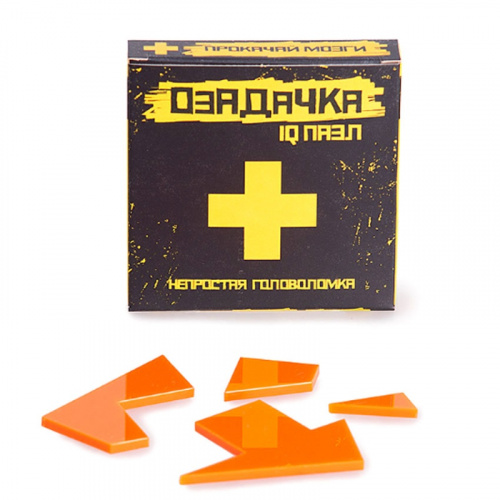 Головоломка Пазл (IQ-пазл) Озадачка "Буква Н" 998855 фото 2
