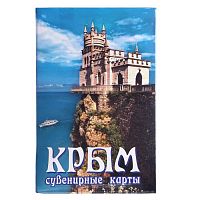 Карты 36 шт "Крым. Ласточкино гнездо" 4856206