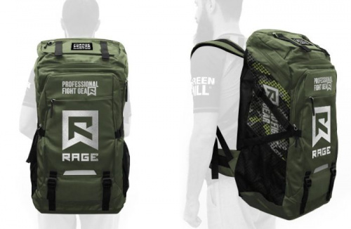 Рюкзак Rage Fight gear ProFight хаки 04309