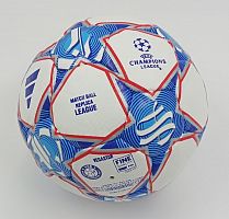 Мяч футбольный №4 Adidas Vegastar белый-синий 07228