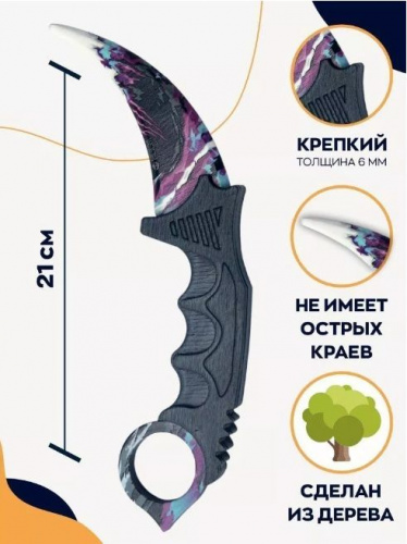 Макет ножа Керамбит фанера V2 6 мм Происхождение Genesis Standoff 00472 фото 2