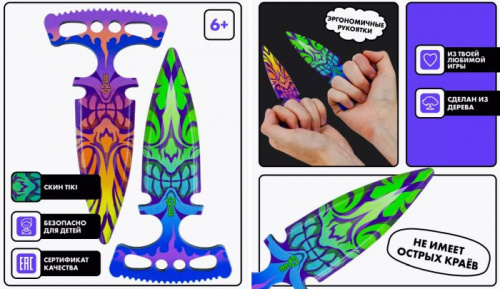 Макет ножа Тычковый нож фанера V2 6 мм 2 шт Tiki Standoff 2 01152