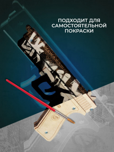 Макет пистолета Глок (Glock) дерево в коробке Дублин 997606 фото 3