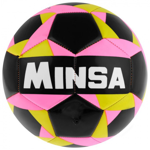 Мяч футбольный №5 Minsa 4166940