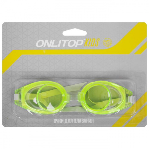 Очки для плавания детские микс 4136092 фото 3 Очки для плавания детские микс 4136092 фото 3