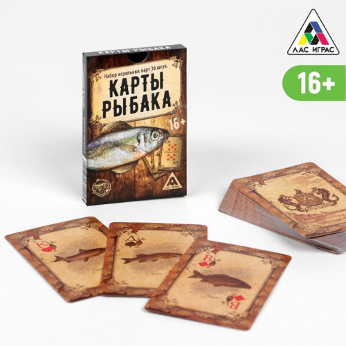 Карты 36 шт "Рыбалка" 123008 фото 2