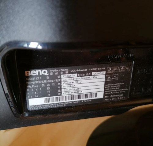 Монитор LCD 19" BenQ ET-0025-TA 995354 фото 2