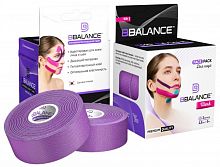 Тейп BBalance фиолетовый 2,5 м х 5 см х 2 рул шелк, для лица BB Face Pack 998558