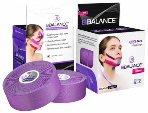 Тейп BBalance фиолетовый 2,5 м х 5 см х 2 рул шелк, для лица BB Face Pack 998558