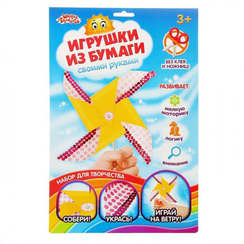 Ветерок своими руками, летняя, розовый + декор 1202573 фото 3