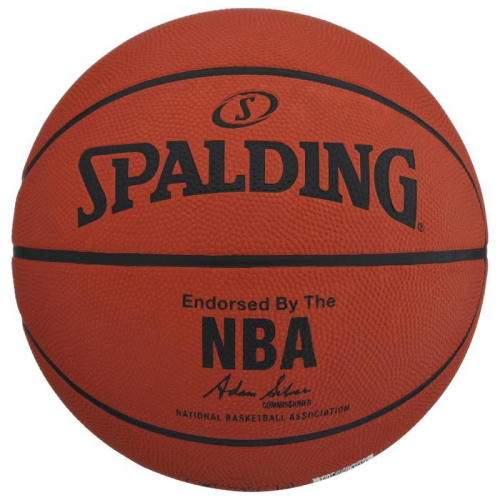 Мяч баскетбольный №6 Spalding NBA Silver 83-015 00845 6904147 фото 2