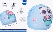 Шапочка для плавания детская голубая Lyc 5089101