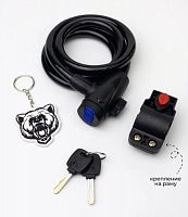 Замок вело 1200 х 12 мм черный Vinca Sport 996294