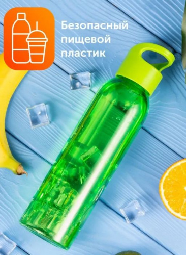 Бутылка для воды 630 мл зеленая 995517