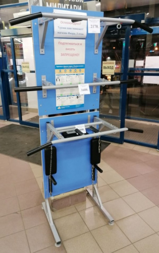 Стенд выставочный для турников или любого оборудования ДТ фото 2