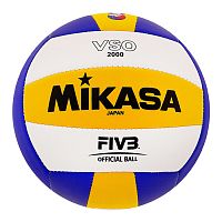 Мяч волейбольный Mikasa VSO2000 533834