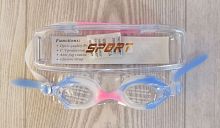 Очки для плавания детские Speed (Sport) синий-белый-розовый 03345