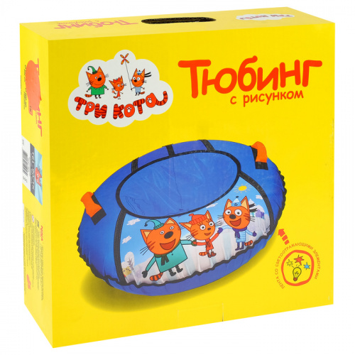 Ватрушка 90 см ТБ1-90/ТК "Три кота" синяя 4734090 фото 6