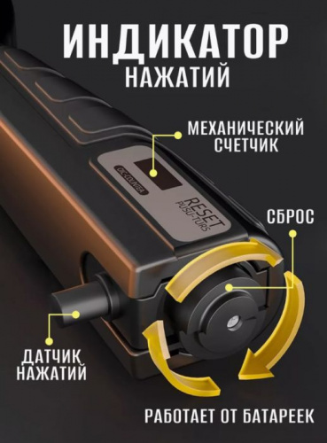 Эспандер кистевой 05-60 кг регулируемая нагрузка со счетчиком сине-голубой 996439 фото 2