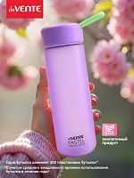 Бутылка для воды 500 мл Vente сиреневая 995646