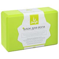Кирпич для йоги зеленый 23х15х8 см твердый 3551186
