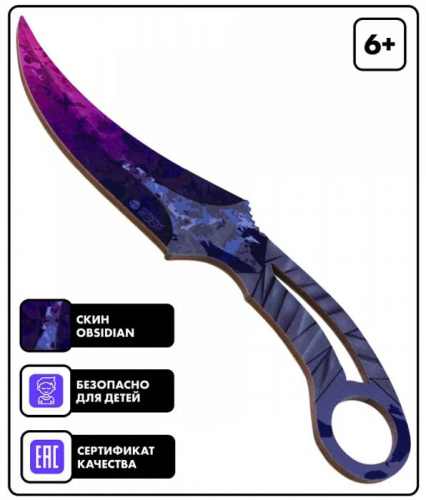 Макет ножа Клык Fang фанера 6 мм Обсидиан Obsidian Standoff 00747