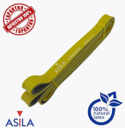 Эспандер-кольцо замкнутое 2,08м х 4,5мм х 2,2 см желто-серый 22 кг Asila 996547 фото 2