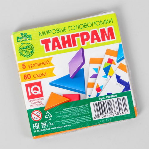 Головоломка "Танграм" 4966896 фото 3