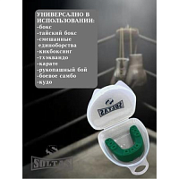 Капа Soltas зеленый-черный 997868