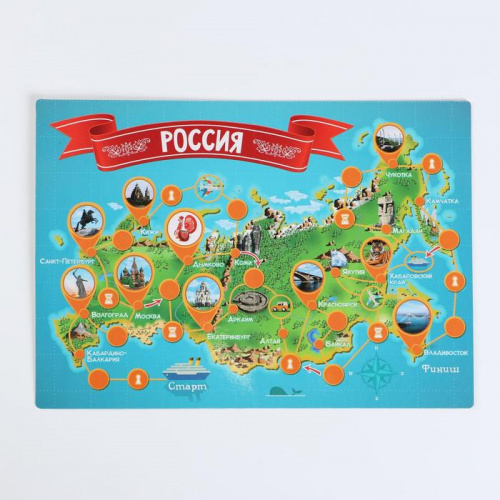 Игра-ходилка "Путешествие по России" 7+ 1055078 фото 4