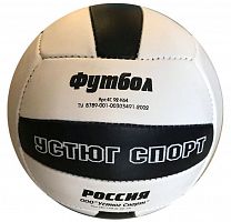 Мяч футбольный №5 Устюг-спорт натуральная кожа 4С92-К64 996882