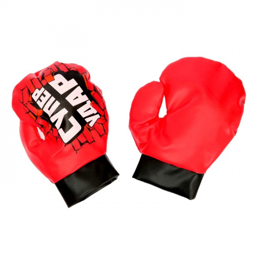 Мешок (груша) для бокса 01 кг + перчатки "Супер удар" SL-00792, 2948301 фото 3