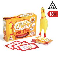 Игра настольная "Стихи на Пи.." 18+ 2770300